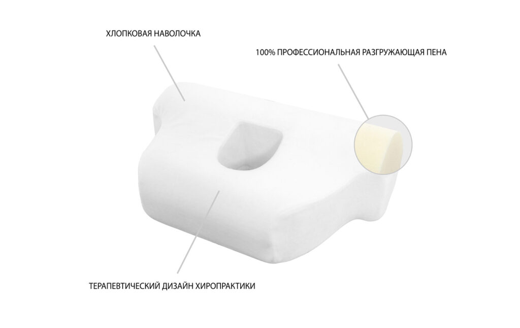 Подушка PA-VM-13